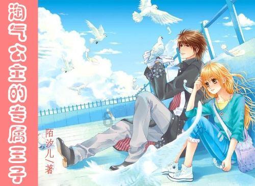 《知否》王若弗在京圈贵妇排第几？竟然公然阴阳心气高的平宁郡主